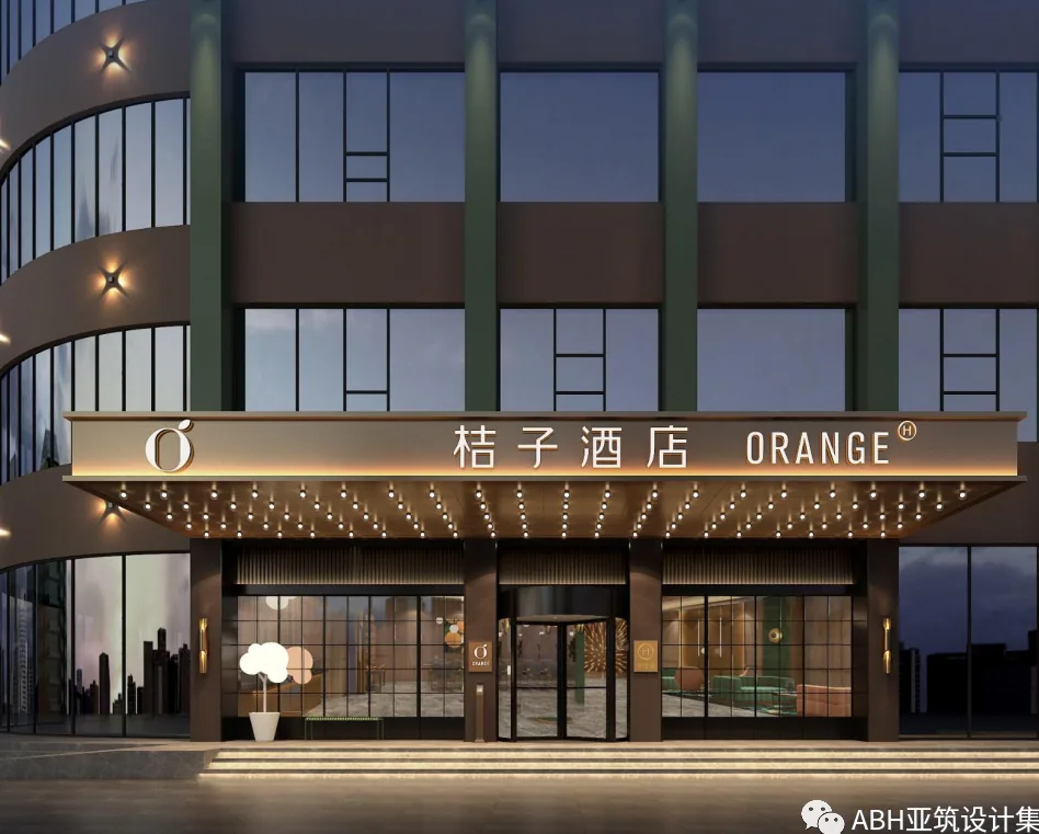 九江火车站桔子酒店