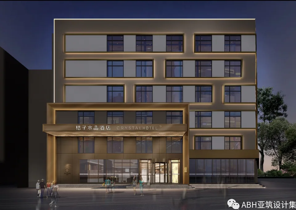 北京亚运村桔子水晶酒店