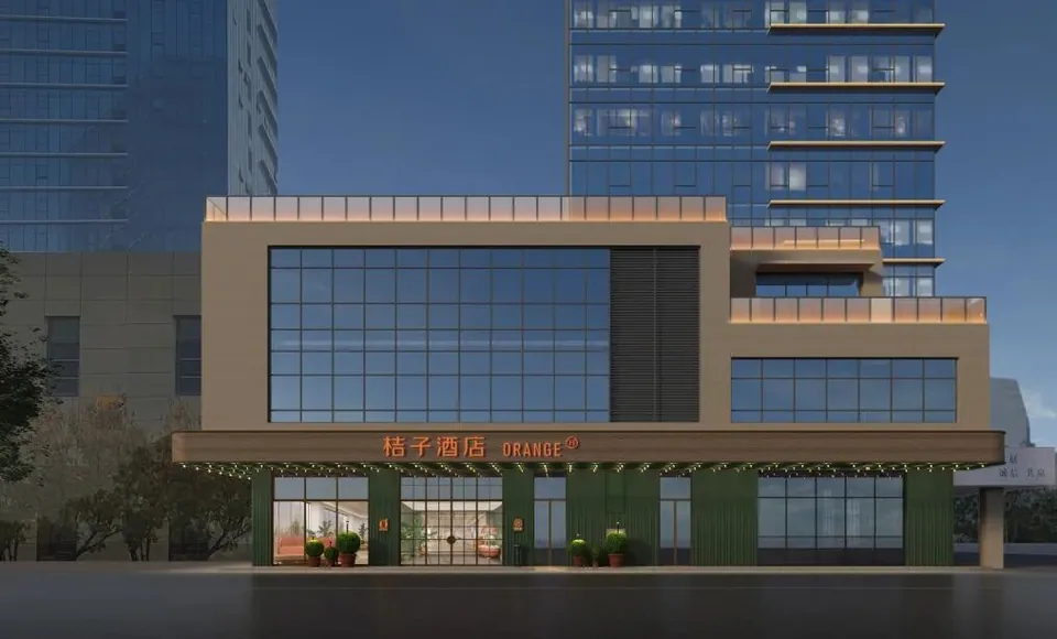 山东临沂河东沂州古城桔子酒店