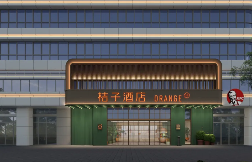 杭州上城科兴街桔子酒店