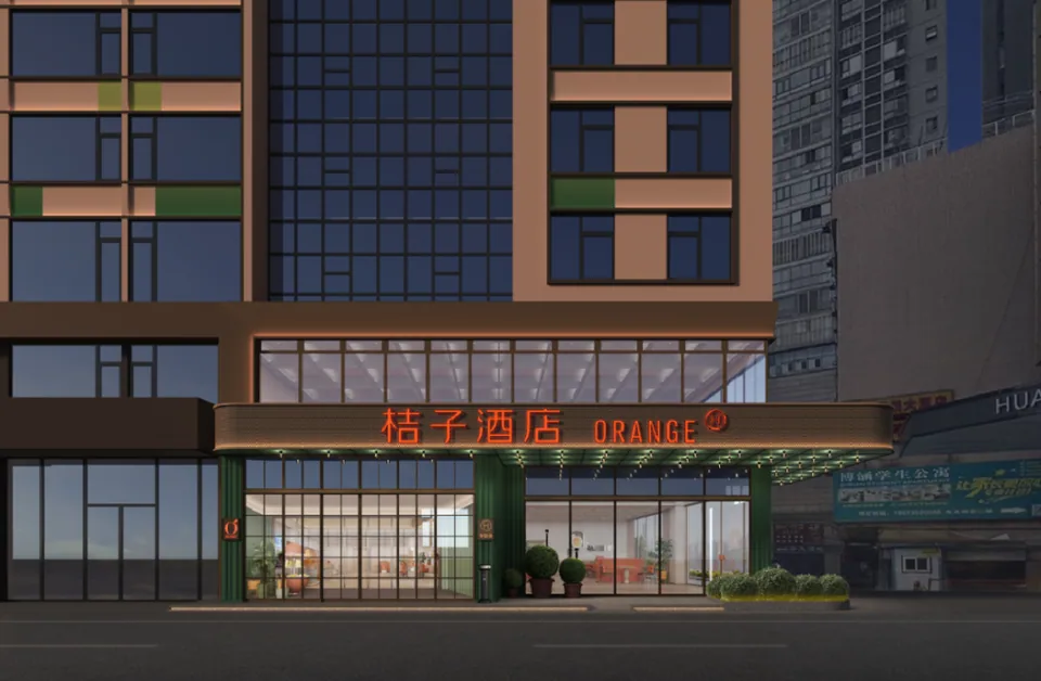 湖南郴州苏仙区桔子酒店