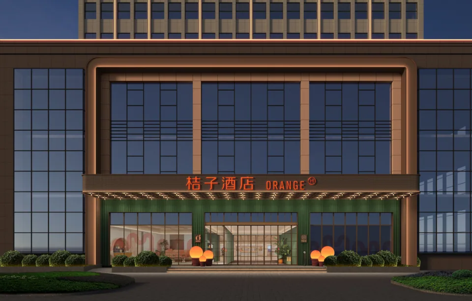 苏州昆山城东科技园桔子酒店