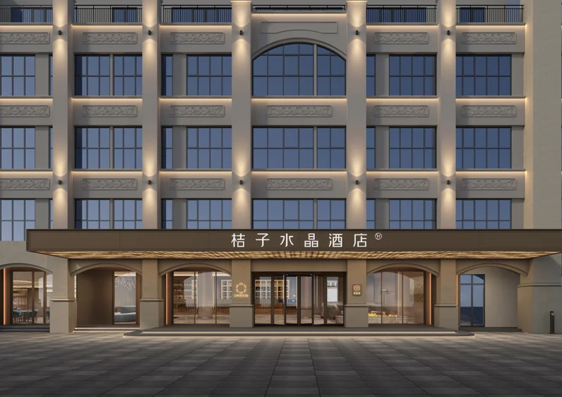三亚吉阳区君和君泰桔子水晶酒店