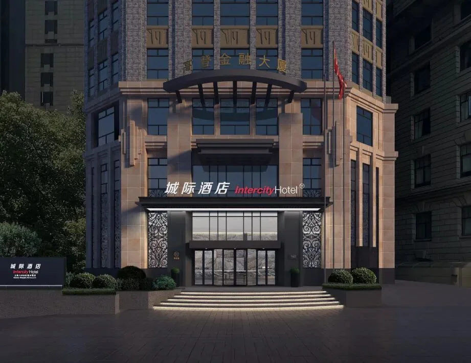 上海外滩豫园城际酒店