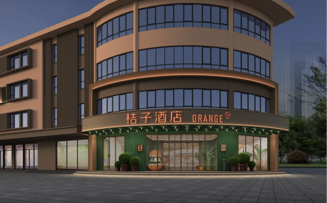 上海宝山沪太路桔子酒店