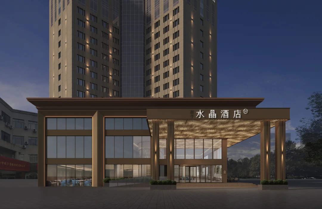 上海虹口江湾镇地铁站桔子水晶酒店