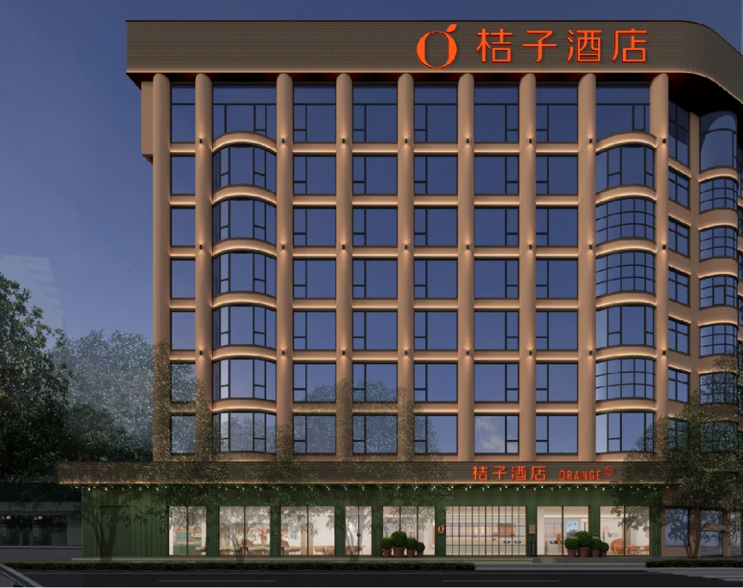 上饶信州区滨江东路桔子酒店