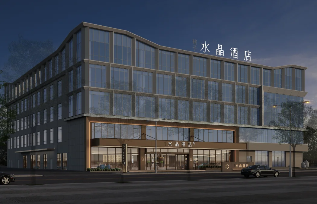 东莞黄江金融中心桔子水晶酒店