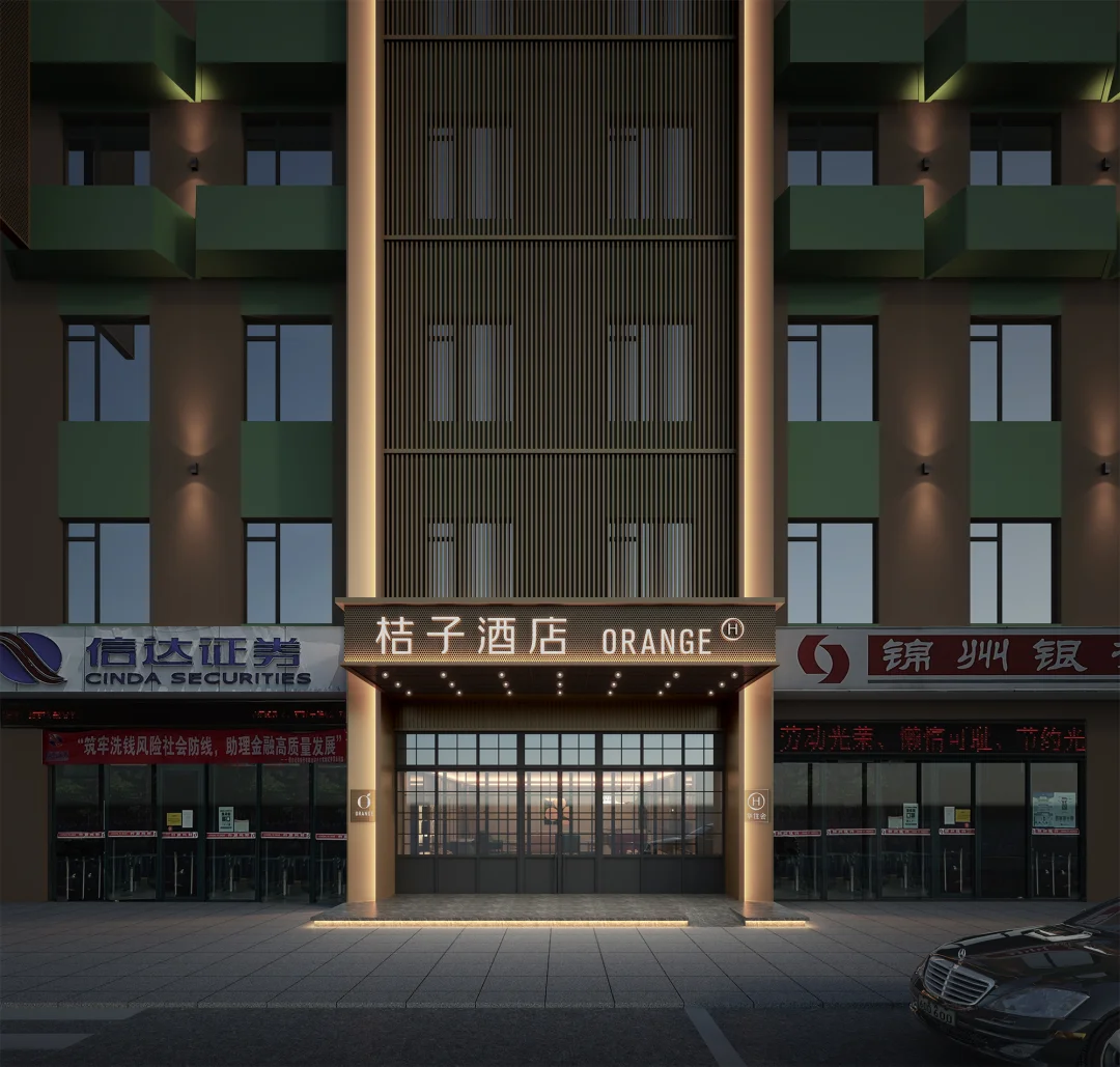 丹东宽甸桔子酒店