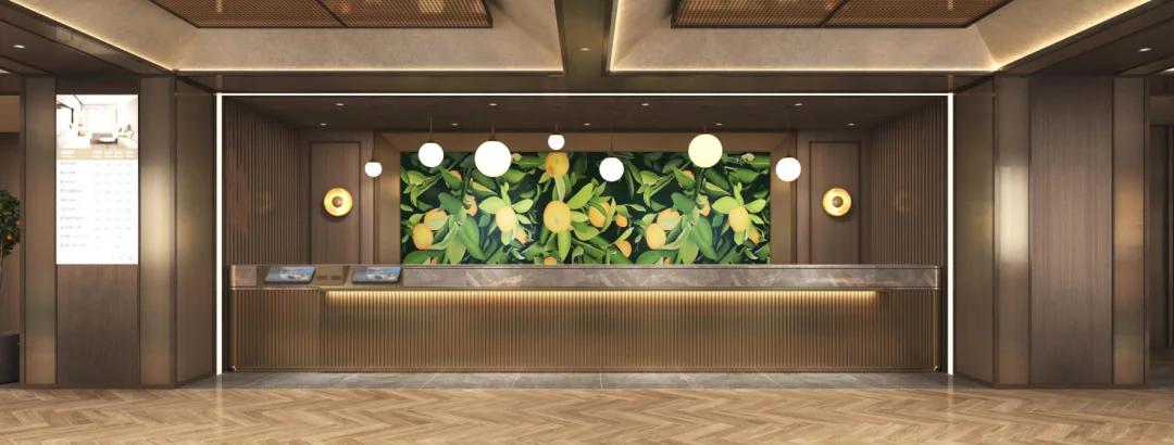 乌鲁木齐天河广场桔子酒店