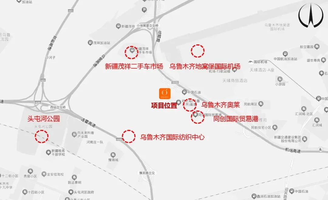乌鲁木齐头屯河T4机场桔子酒店