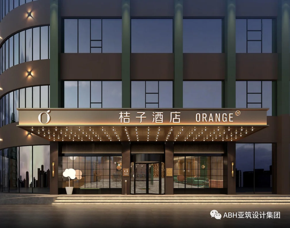 九江火车站桔子酒店