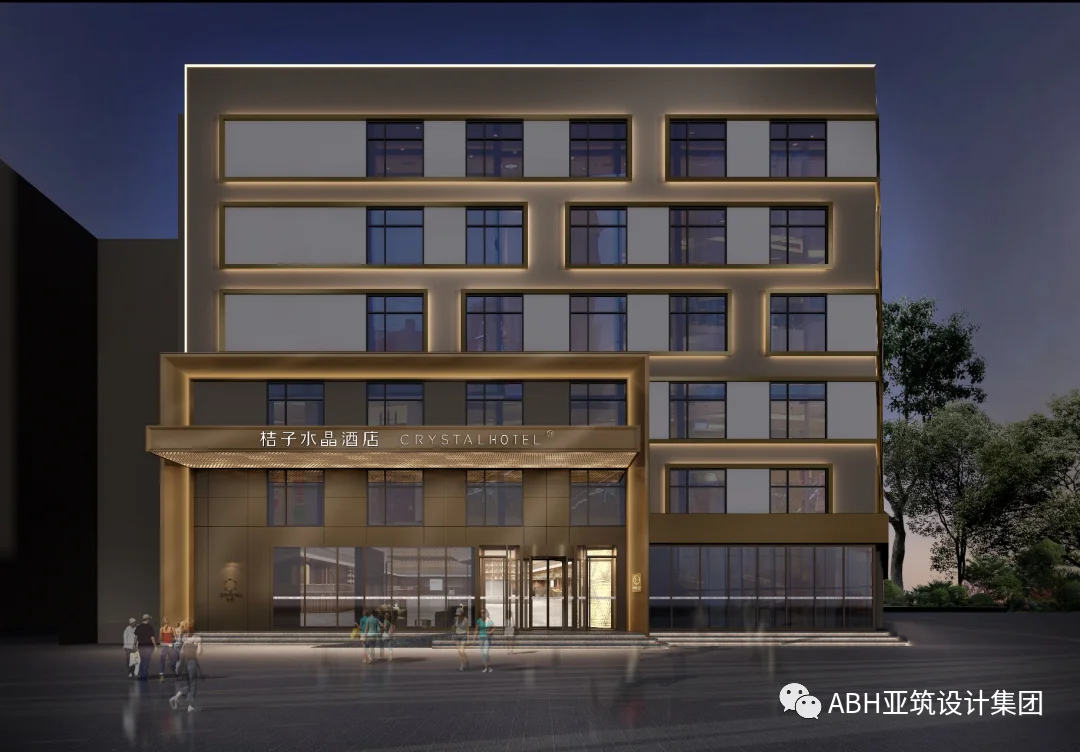 北京亚运村桔子水晶酒店