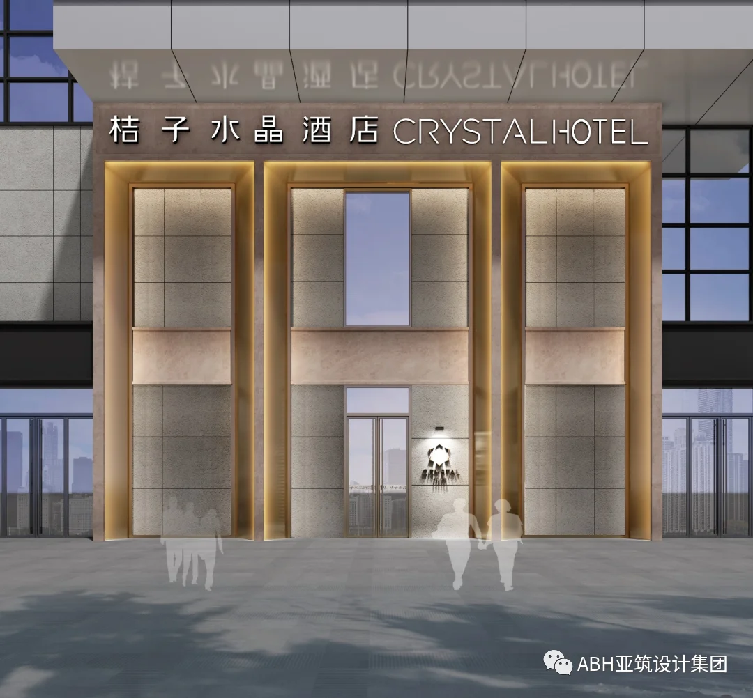 北京常营地铁站桔子水晶