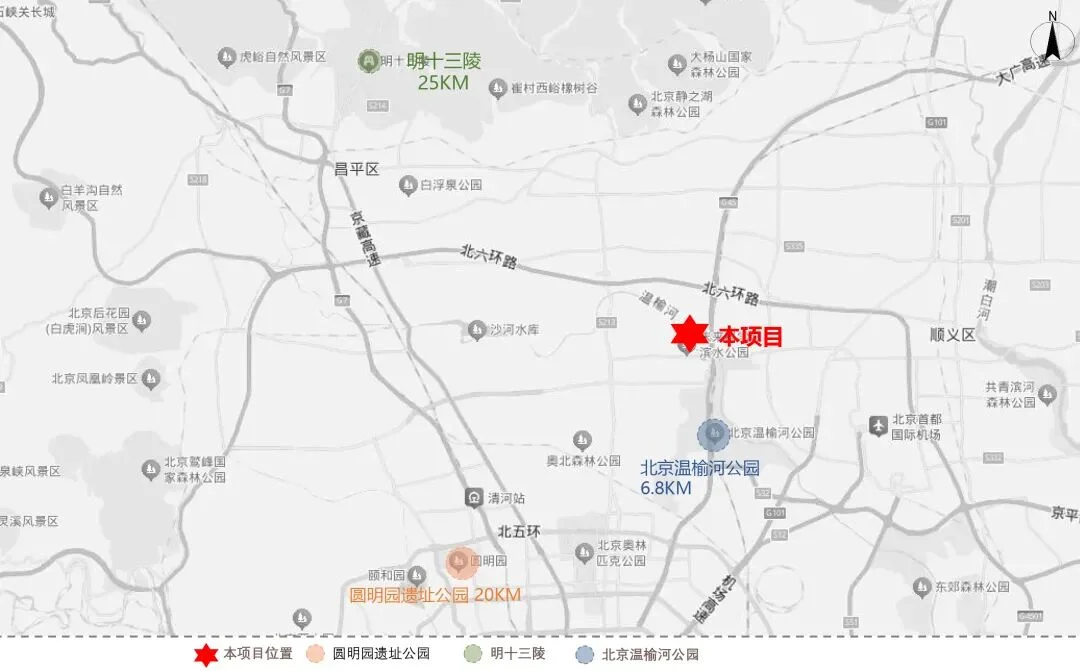 北京昌平绿地中央广场桔子水晶酒店