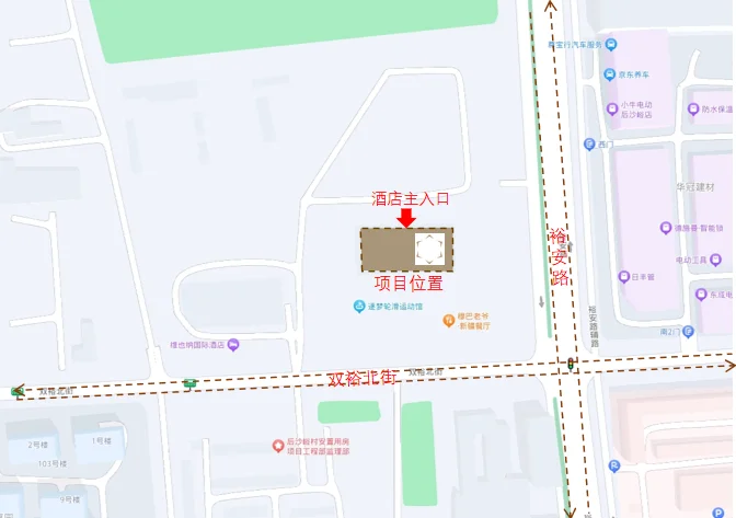 北京顺义新国展桔子水晶酒店