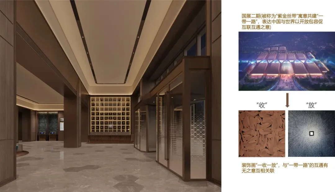 北京顺义裕安路桔子水晶酒店