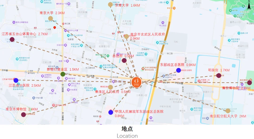 南京总统府桔子酒店