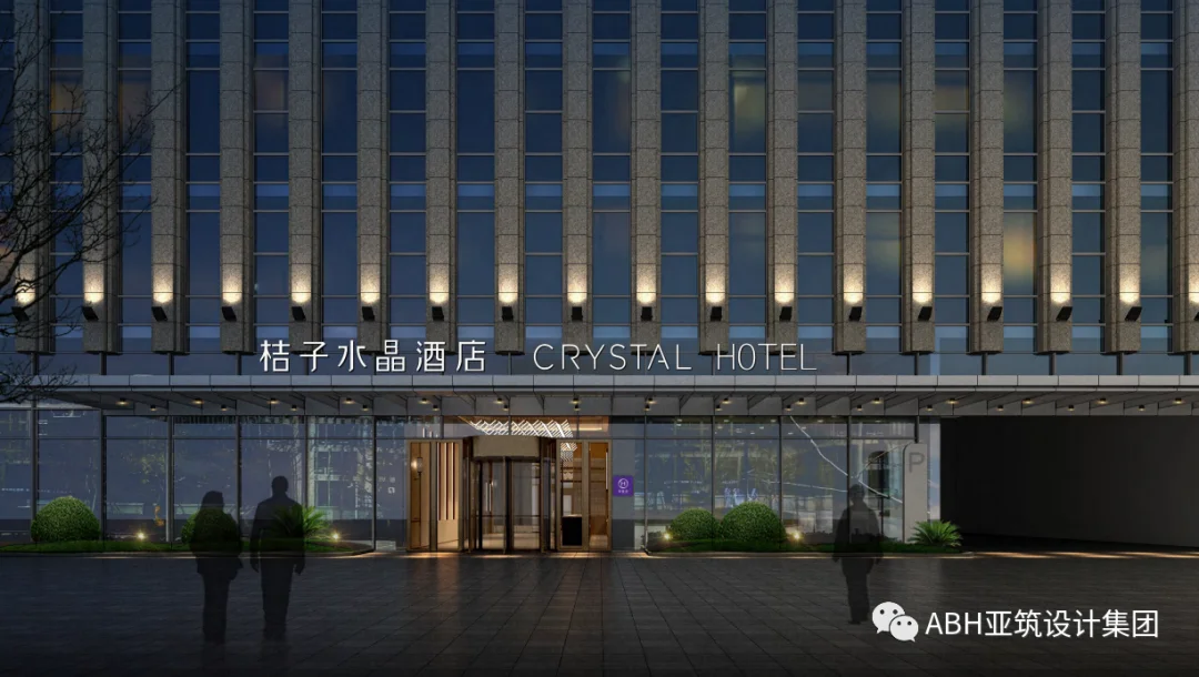 南京金融城奥美桔子水晶酒店