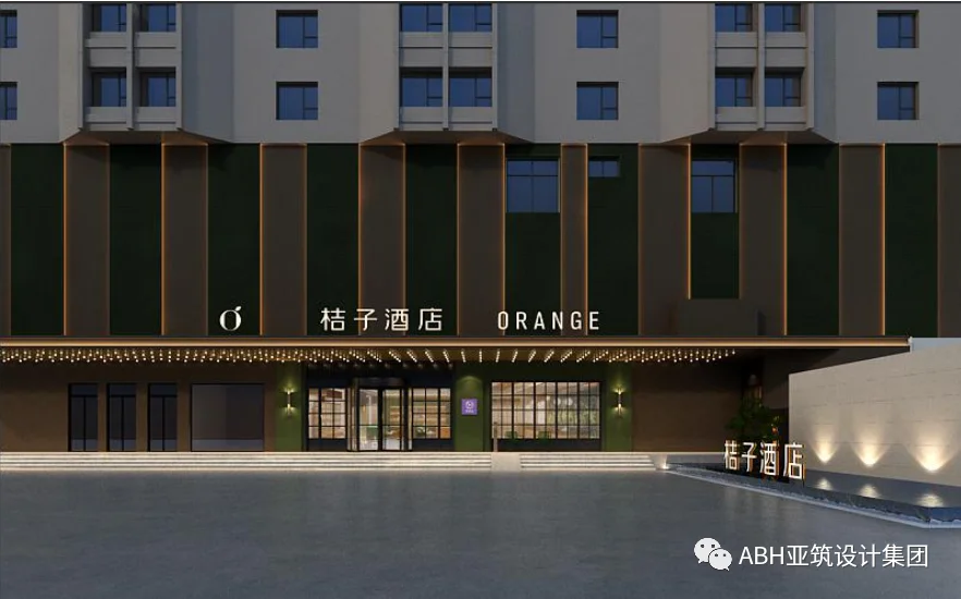 南通青年路桔子酒店