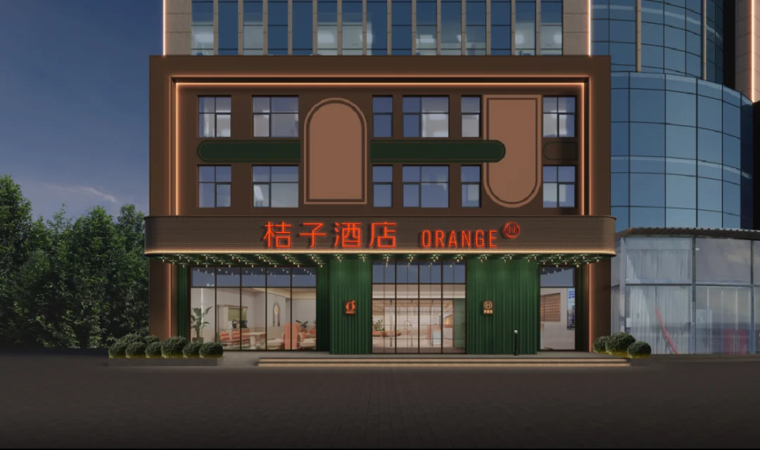 合肥蜀山高铁西站桔子酒店