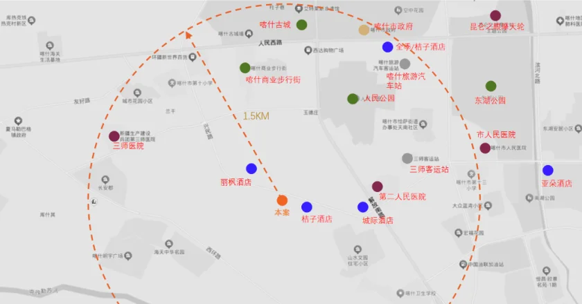 喀什兵旅昆仑酒店