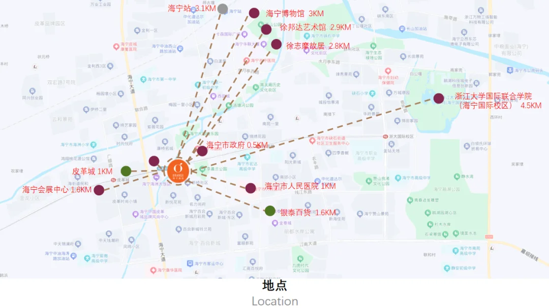 嘉兴海宁市政府桔子酒店
