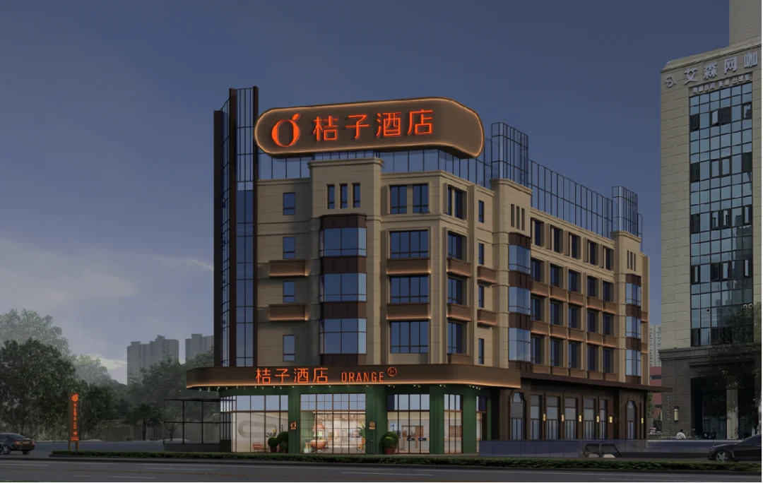 四川成都温江万璟台桔子酒店