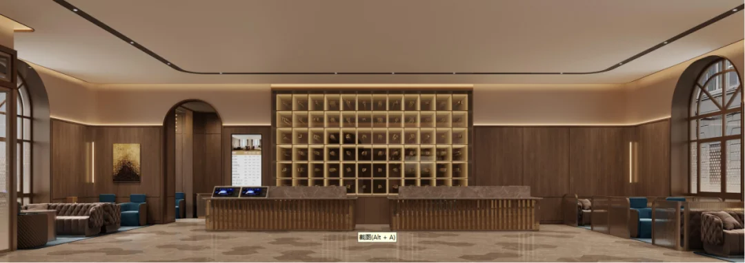 大连华南广场桔子水晶酒店