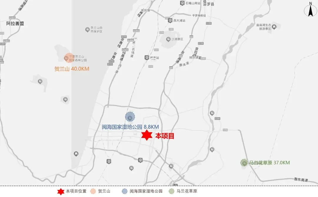 宁夏银川天玺国际桔子水晶酒店