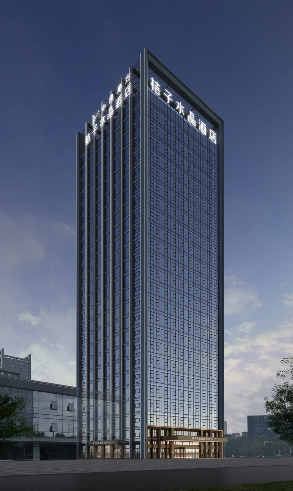 安徽合肥包河上海路桔子水晶酒店