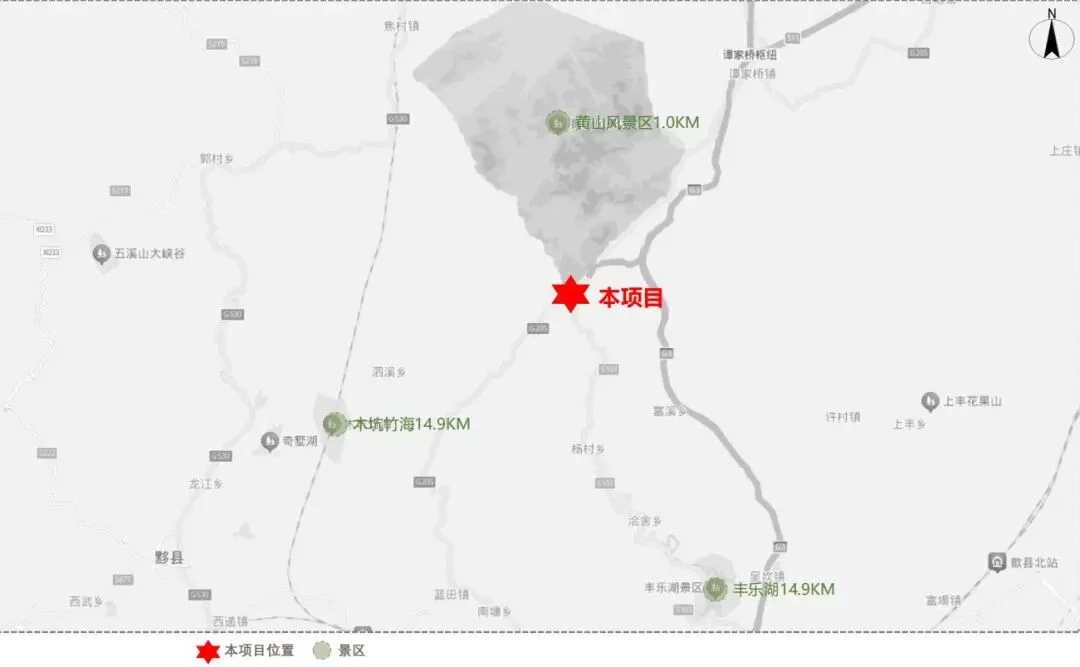安徽黄山汤口桔子水晶酒店