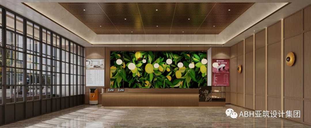 宜宾芙蓉大厦桔子酒店