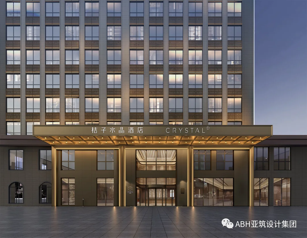 宿迁嘉豪国际桔子水晶