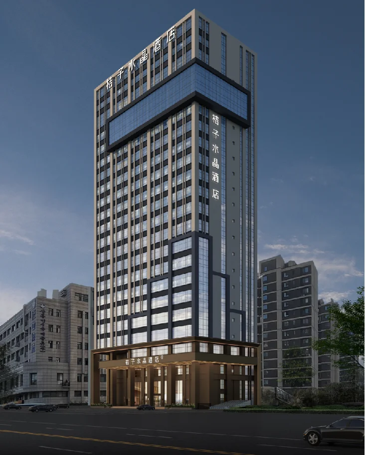 山东威海环翠齐鲁大道桔子水晶酒店