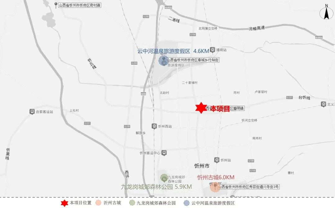 山西忻州凤凰广场桔子水晶酒店