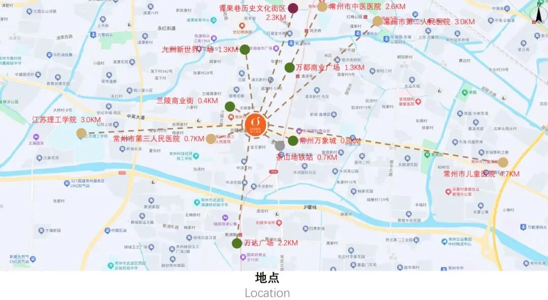 常州天宁中吴大道万象城桔子酒店