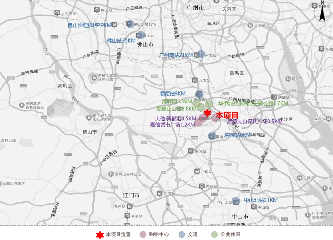 广东佛山顺德区政府桔子水晶酒店