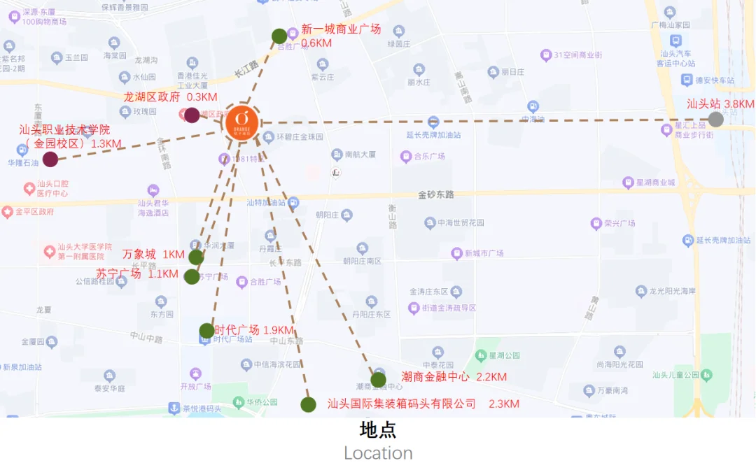 广东汕头华山南路桔子酒店