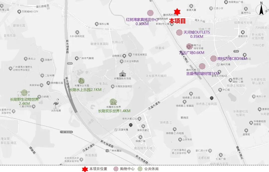 广州长隆万博中心桔子水晶酒店