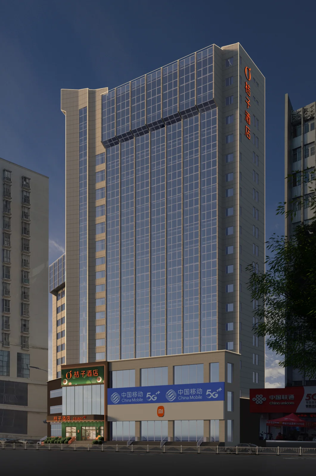 广西南宁市兴宁银兴大厦桔子酒店