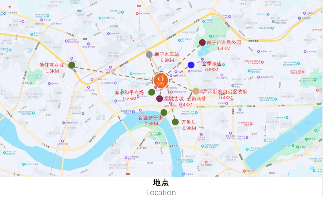 广西南宁市兴宁银兴大厦桔子酒店