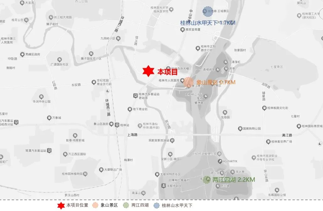 广西桂林象山中山路桔子水晶酒店
