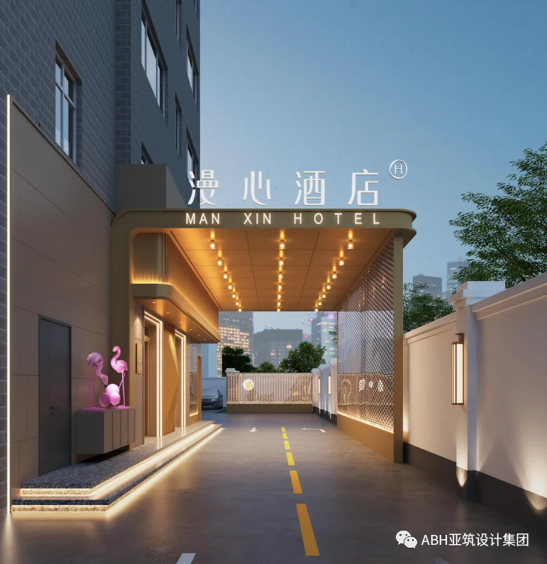 开封鼓楼漫心酒店