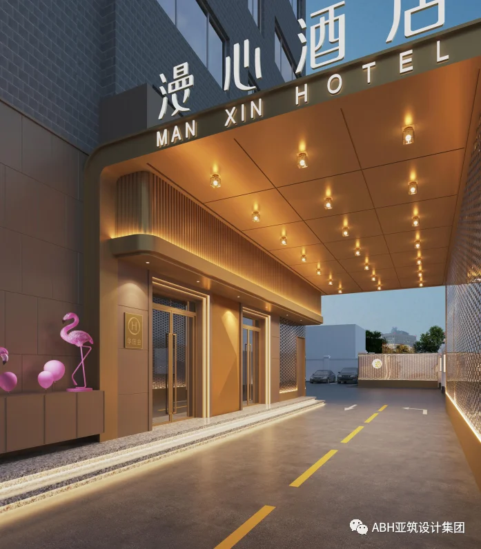 开封鼓楼漫心酒店