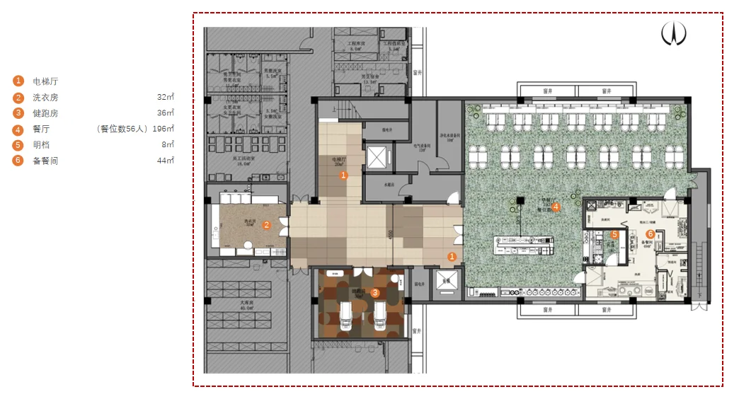 张家口建设西街桔子酒店