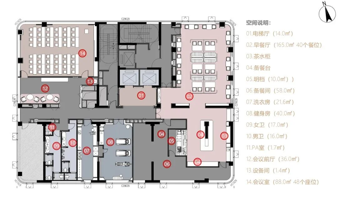 徐州邳州乐游城桔子水晶酒店