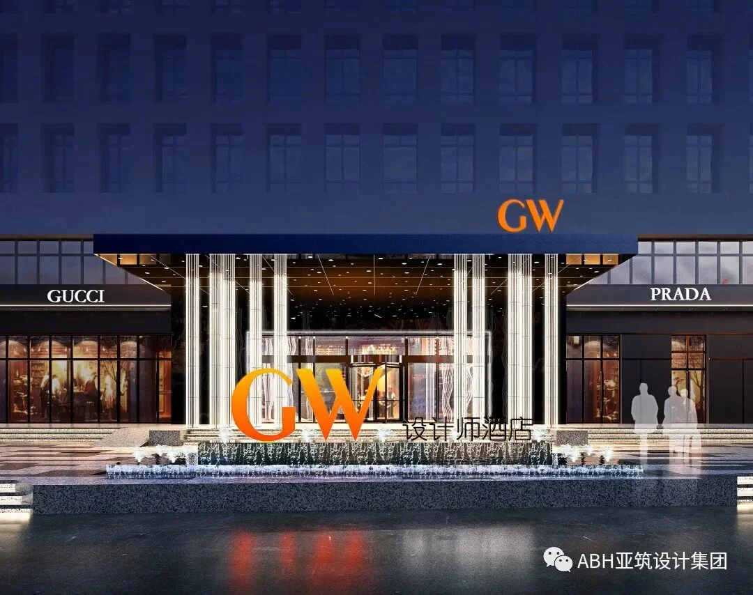 徐州金轮酒店