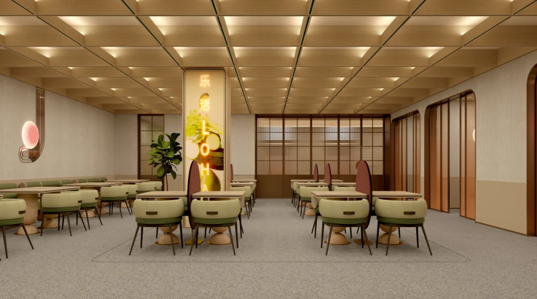 新疆伊犁伊宁上海城桔子酒店