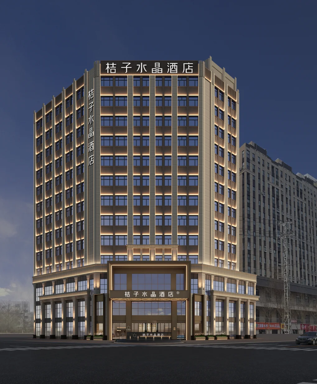 新疆吐鲁番高昌绿洲路桔子水晶酒店